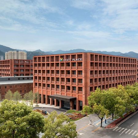 Hyatt Place Jingdezhen Taoxichuan Exteriér fotografie