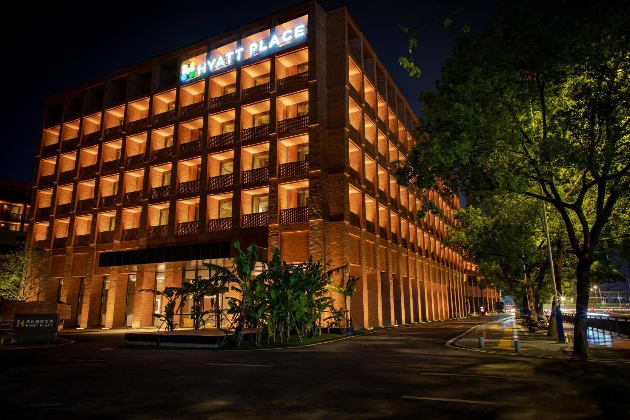 Hyatt Place Jingdezhen Taoxichuan Exteriér fotografie